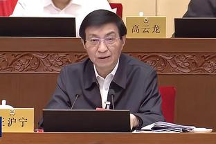 雷竞技官方网站下载安卓截图4